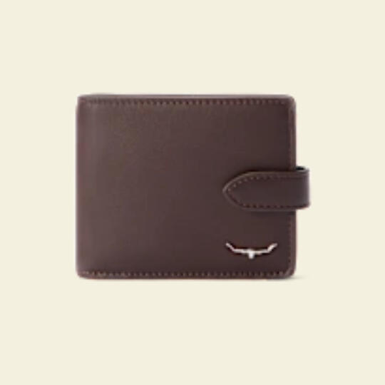 Brown Leather Wallet